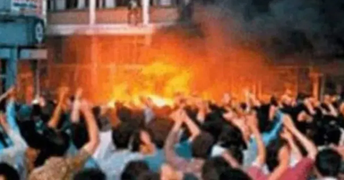 AYM'den Madımak Kararı: Yaşam Hakkı İhlali ve Tazminat Talebi Kabul Edildi