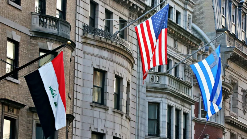 ABD-İran Anlaşması İhtimâli Piyasaları Hareketlendirdi: New York Borsası Yükselişte