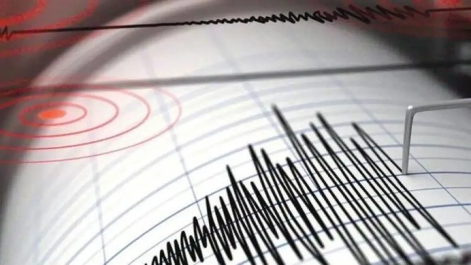 Çanakkale'de deprem