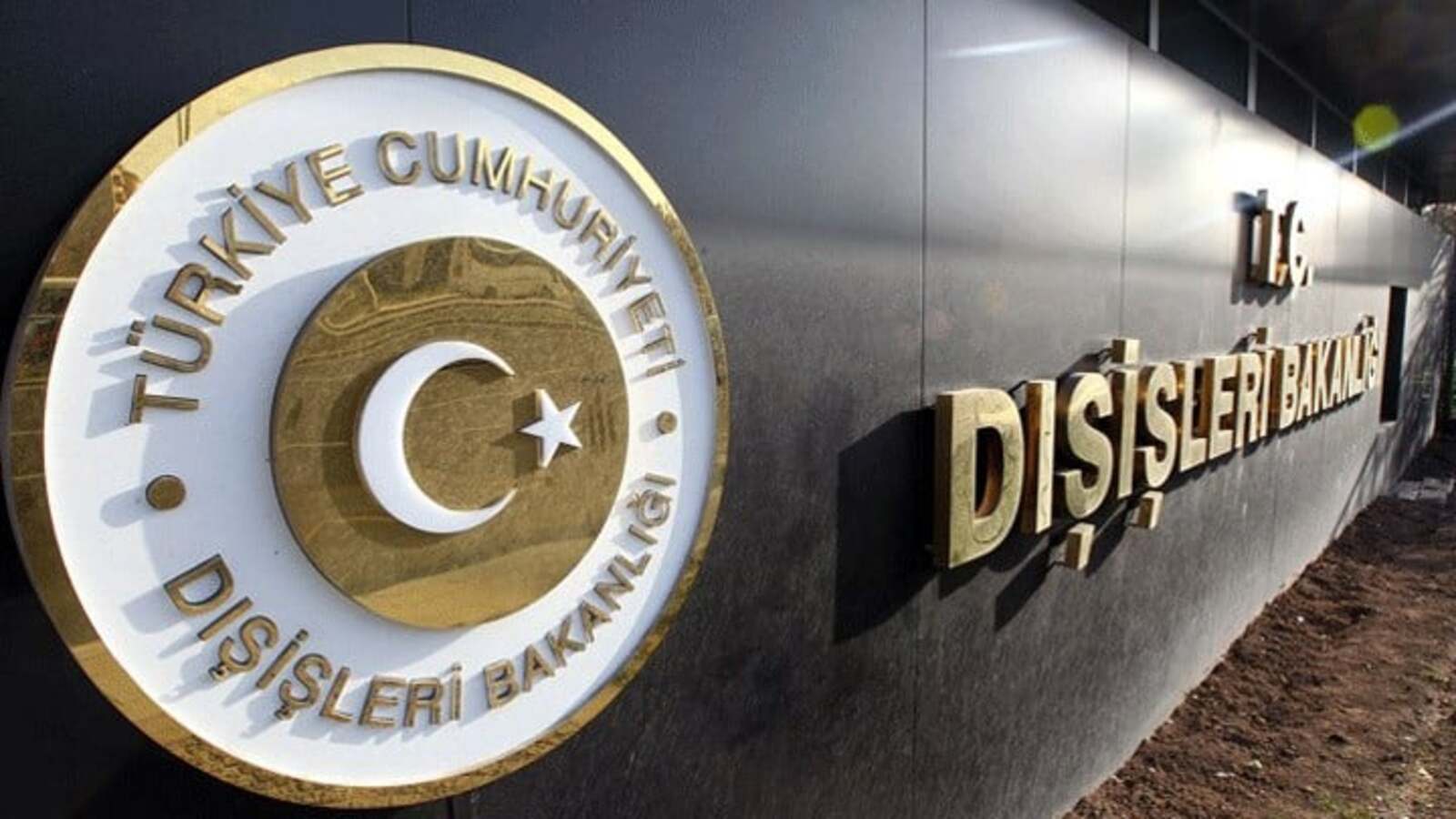 Dışişleri'nden Suriye açıklaması