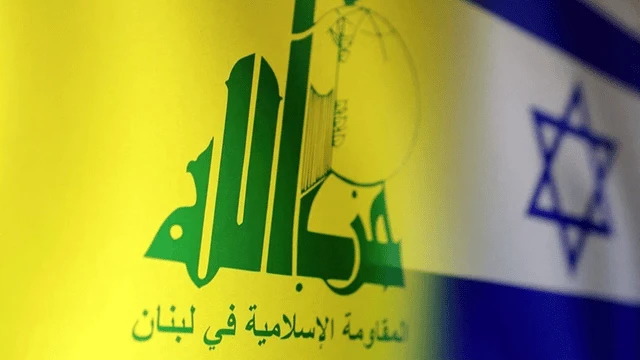 İsrail'den yeni Hizbullah liderine yeni mesaj