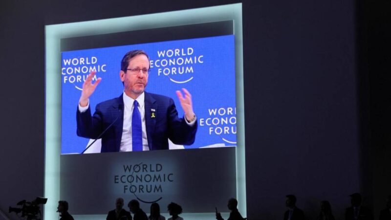 İsrail Cumhurbaşkanı Herzog hakkında Davos’ta suç duyurusu
