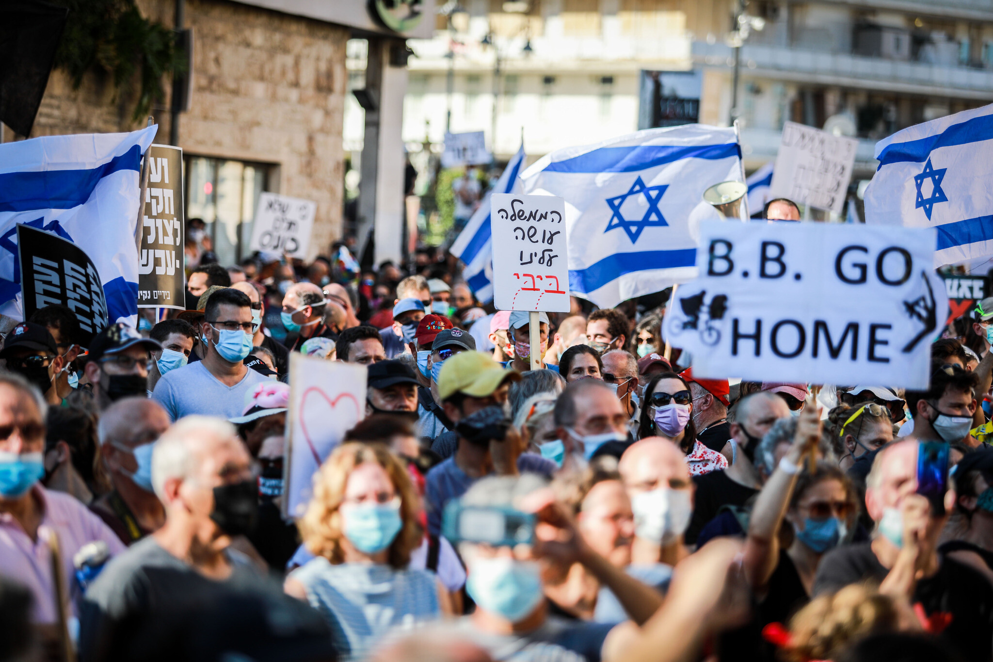 İsrail polisi, erken seçim gösterisine müdahale etti