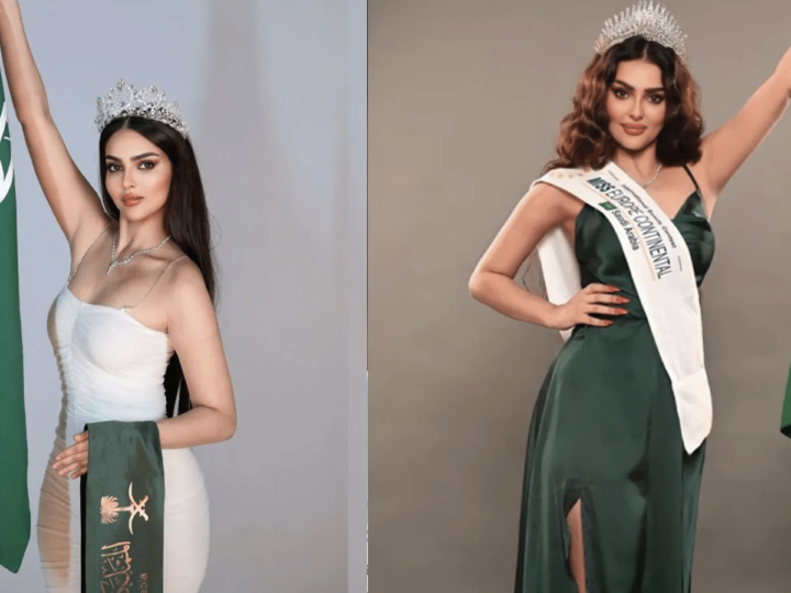 Suudi Arabistan ilk kez güzellik yarışmasına katıldı