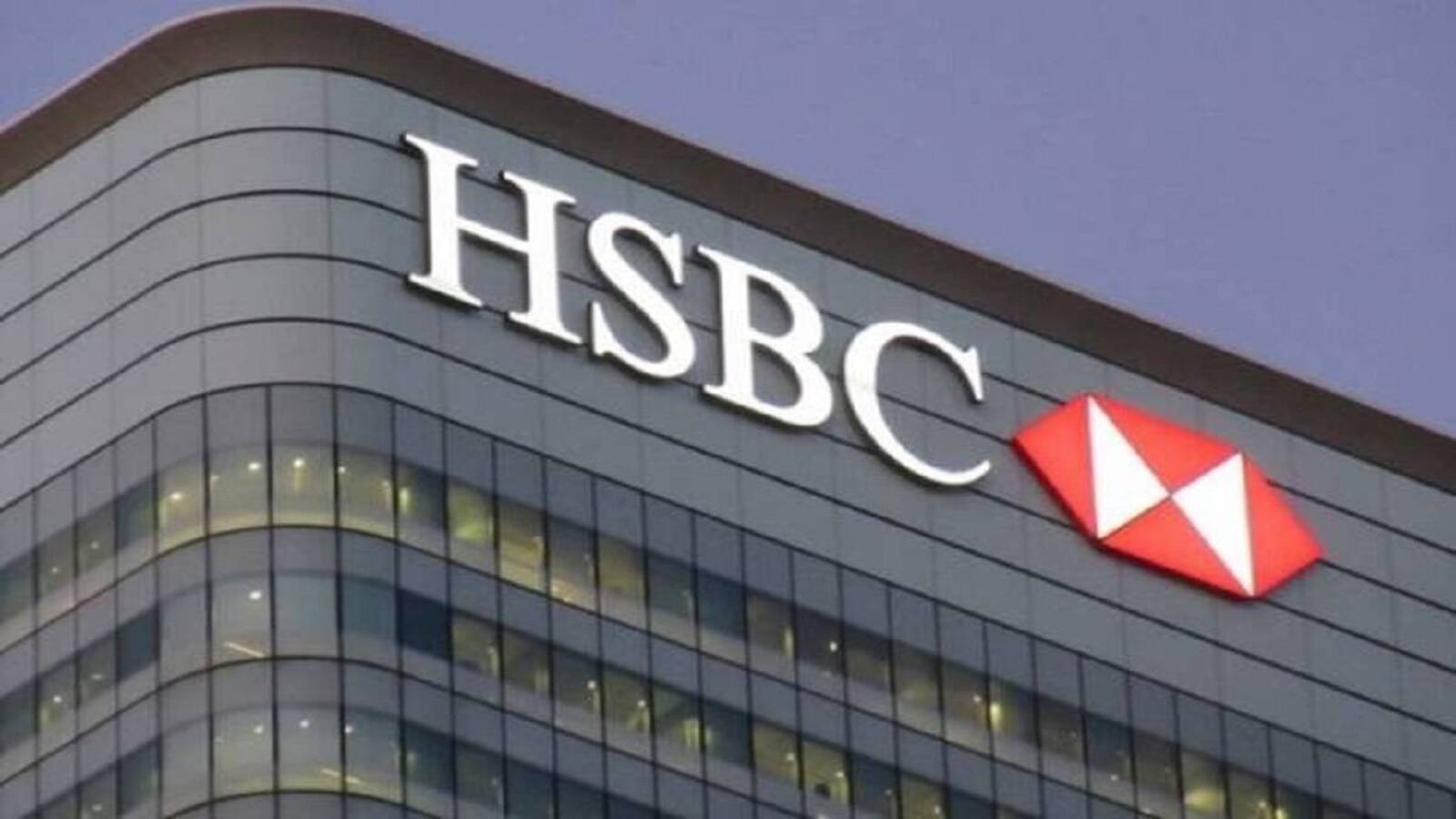 HSBC, Türkiye için enflasyon tahminini yükseltti