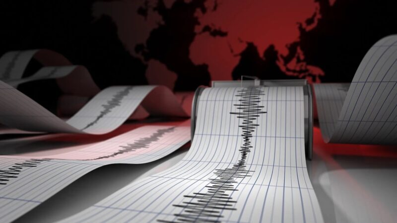 Marmaris’te 4,3 büyüklüğünde deprem