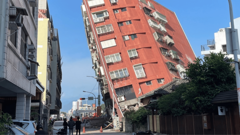 Tayvan’da son 25 yılın en şiddetli depremi