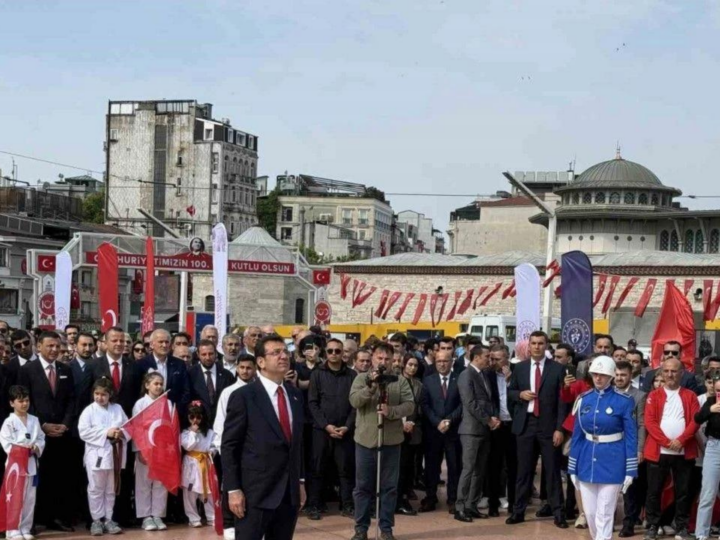 Taksim Meydanı’nda 19 Mayıs töreni düzenlendi