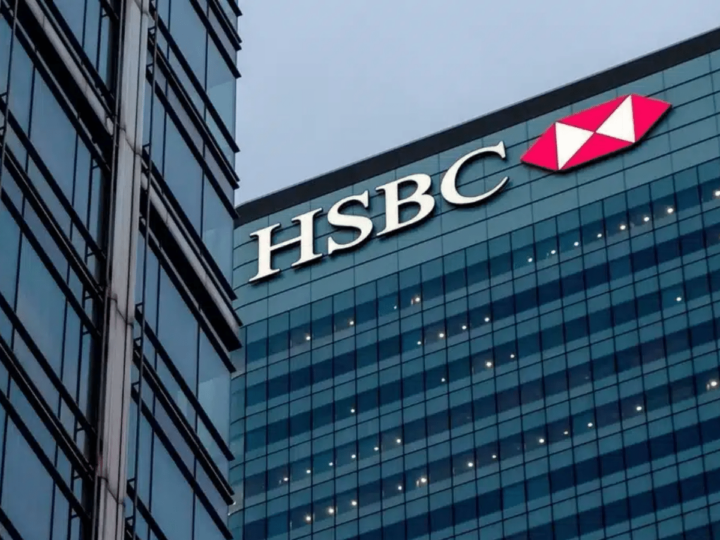 HSBC, dolar/TL tahminini sabit tuttu