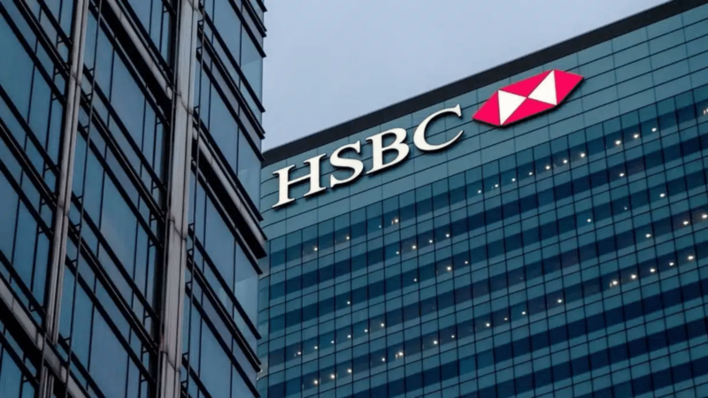 HSBC, dolar/TL tahminini sabit tuttu