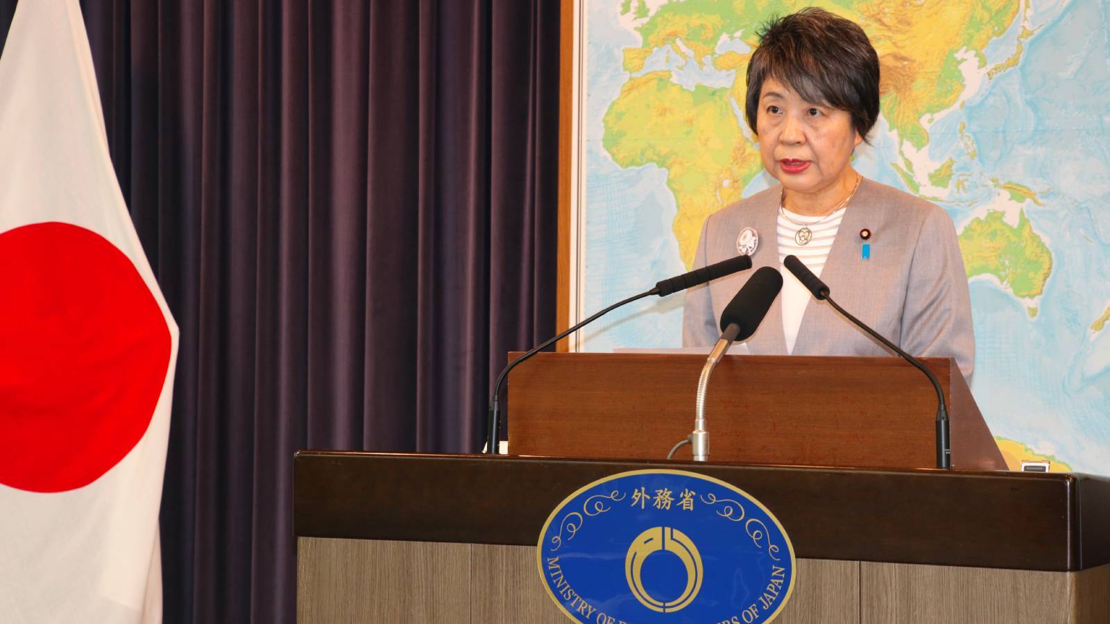 Japonya Dışişleri Bakanı: Filistinlilerin bağımsız devlet kurma çabalarını destekliyoruz
