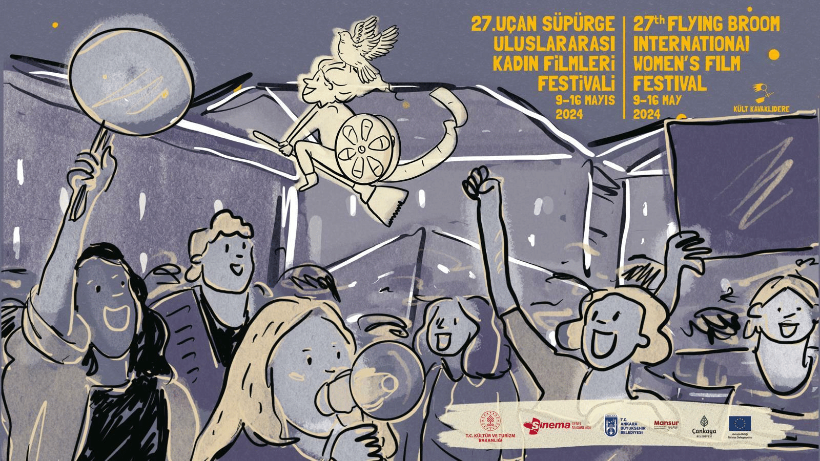 27. Uçan Süpürge Uluslararası Kadın Filmleri Festivali başladı