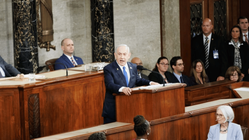 Benjamin Netanyahu için ABD kongresinde hem alkış hem protesto